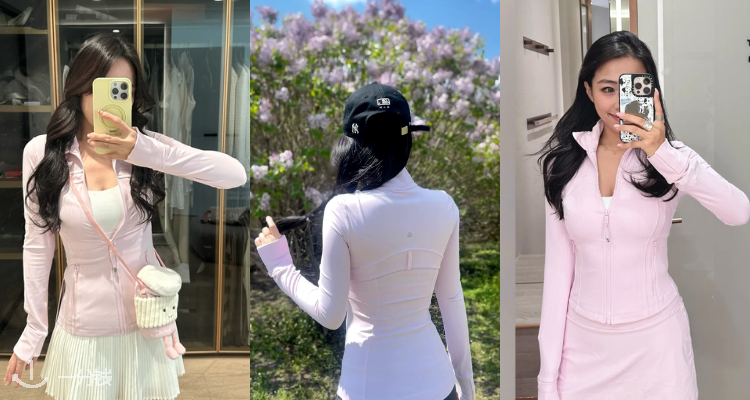 🎀lululemon官网「透明柔纱粉合集」新品9折!粉色大队再+1🍓变身草莓奶油小蛋糕!