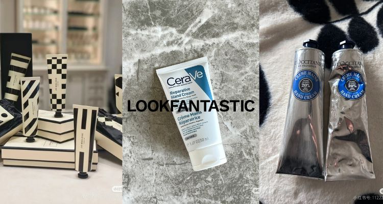 LOOKFANTASTIC护手霜专区66折!👏滋润+体香一步到位!欧舒丹乳木果护手霜 £19!