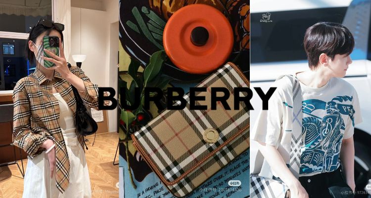 🛍️Burberry官网神秘夏祭5折起!💼英伦风标配格子衬衫£294!腰带£224!乐福鞋5折!