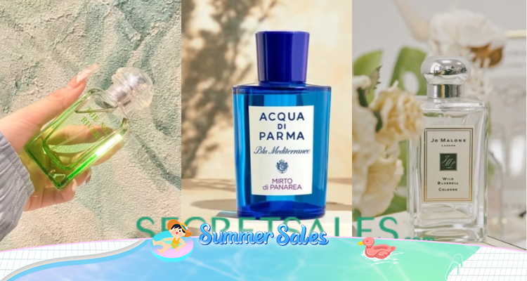 🔥Secret Sales香水大促低至2折➕额外9折！Diptyque无花果£81！爱马仕蓝色橘彩星光£34！