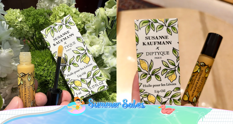国内预定都断货啦🌈Diptyque蒂普提克✖️Susanne kaufmann联名唇油上线打8折➕邮全球!