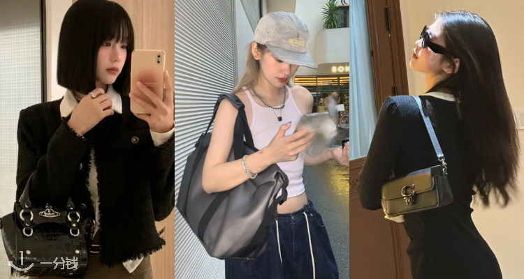Mybag低至1折+叠9折💥Ganni托特包£62🖤Rains旅行包£44🪐收西太后、Coach、By Far等