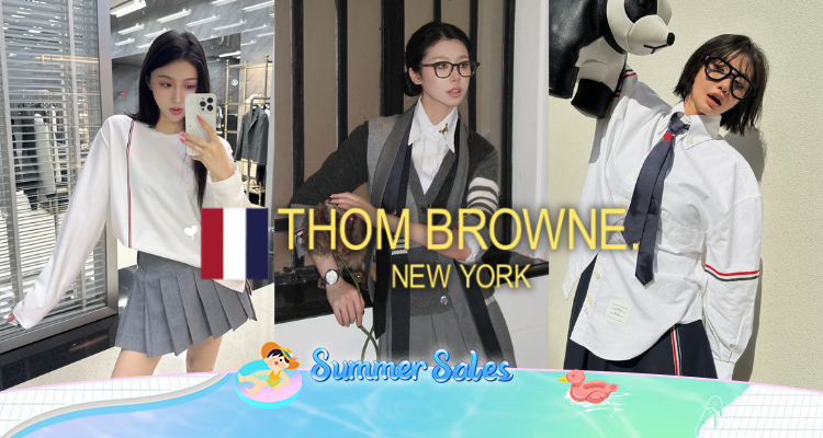 🎓Thom Browne🏫清仓15折起!收学院风美裙✨夏日活力感满满!🤓️甜心教主超爱~!