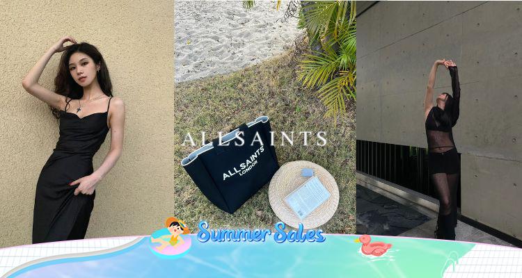 ♣️AllSaints全场7折！清冷暗黑系推荐🖤小黑裙£90！透视连衣裙£111！美人鱼连衣裙£139！