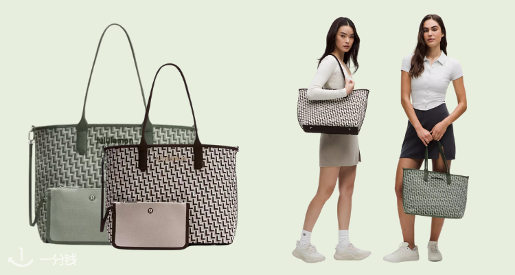 LV?狗牙?NO🙅🏻♂️其实是👉lululemon官网托特包新品上架!绿色&黑色£148到手!