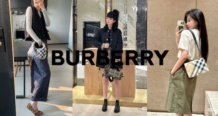 👜Burberry官网包包5折‼️法棍腋下包直降£195！经典格纹链条包£553！经典耐看！