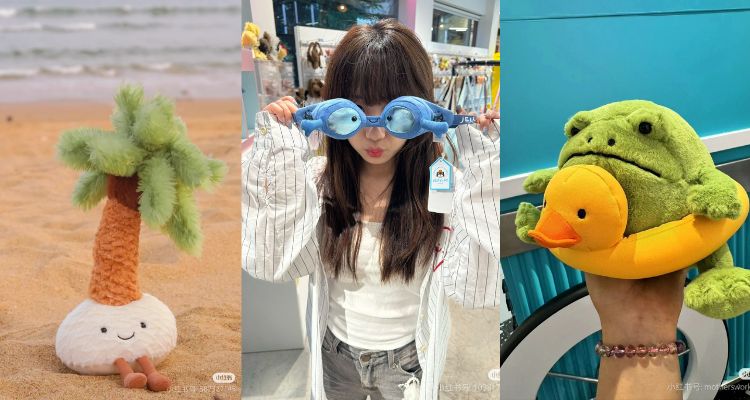 🌴Harrods官网Jellycat大促全场9折!夏日棕榈树49!游泳眼镜29!🐸泳圈蛙蛙31!💦