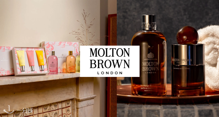 仙女洗护香氛👑Molton Brown夏日促销7折起!🧴大瓶护手霜£17!🌹蔷薇花沐浴露£17!