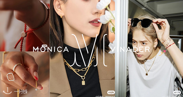 再降折上折💥Monica Vinader官网夏促4折起➕叠9折!镀金小红绳手链£49!幸运草手链£39