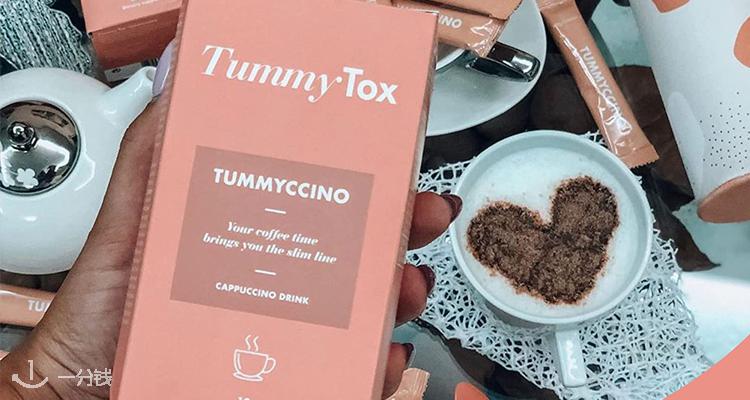 INS、洋抖超🔥TummyTox燃脂咖啡£13囤10袋！£5收瘦身茶20包！抑制食欲+燃烧脂肪🔥