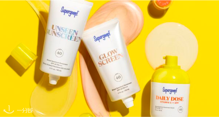 北美防晒扛把子Supergoop! 几乎全场6折🌞冰淇淋物理防晒£10收!白女晒不黑的秘密找到了!