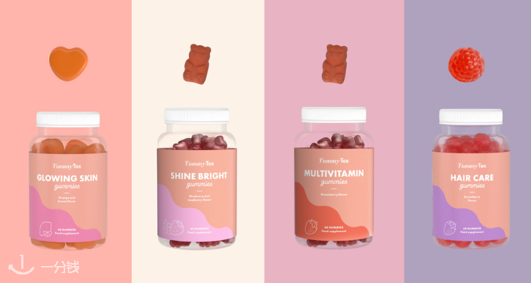 按需吃糖💓脱发星人需要内服！护发软糖60粒£13！美容软糖仅£6！生发养肤护甲全搞定