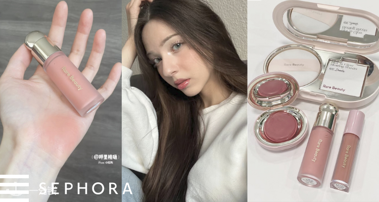 ✨丝芙兰Rare Beauty专区7折起!液体高光液£21!❤️🔥腮红膏£18!轻感保湿粉底液£26!