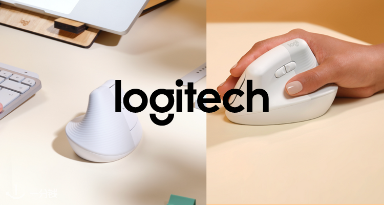 罗技Logitech低至36折!无线键盘+鼠标组合£17!人体工学垂直鼠标£49,预防腱鞘炎!