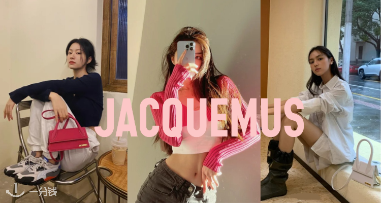 🌼Jacquemus清仓15折起!Jennie同款粉色辣妹单肩背心£32收🌶️虞书欣同款连衣裙新色进折!