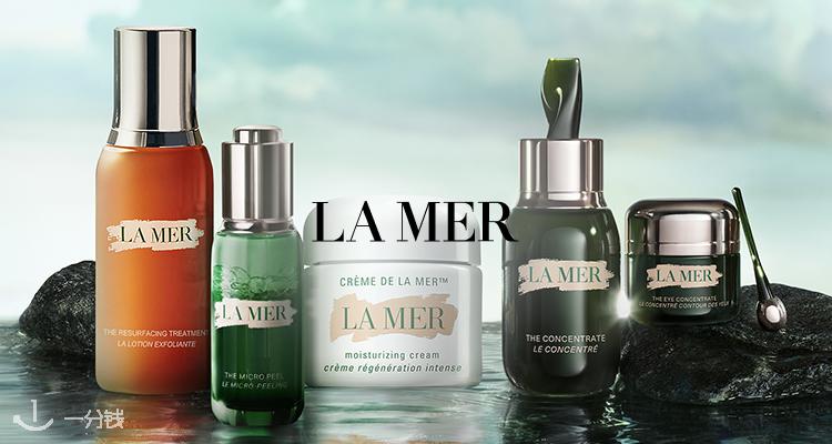 【薅羊毛】LaMer官网送礼叠叠乐!£80就送4件价值£112!含17.5ml面霜+5ml面油!买到赚到