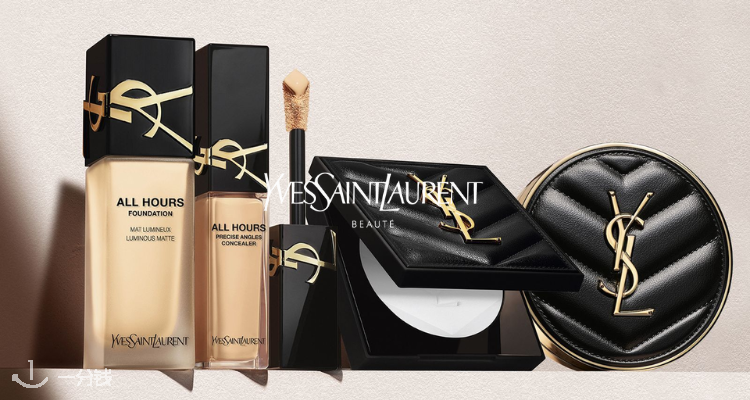 🏅YSL官网【底妆合集】独家6折+送豪华8件🎁新版恒久粉底液£25!含选色指南!