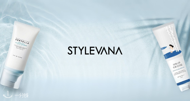 STYLEVANA【防晒合集】折上78折！全球销量🏆SKIN1004水感防晒才£5！
