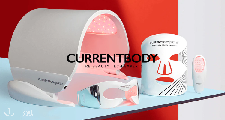 网飞新剧出场费结一下🎬CurrentBody家LED美颈仪&美唇仪强势抢镜💡全场9折收！