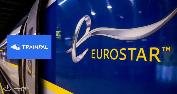 【本周闪促】欧洲之星Eurostar限时75折！6月-9月超低价驰骋欧洲！£41直达巴黎、布鲁塞尔