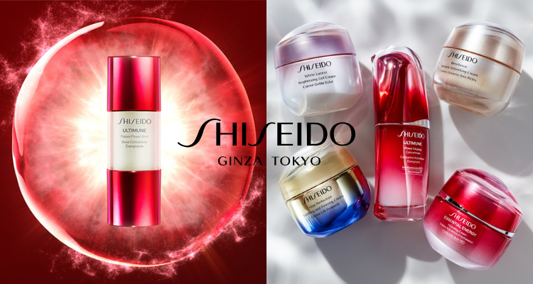 Shiseido官网多充值赠礼🎁游戏抽奖赠海滩袋和沙滩巾+满£90赠保湿套装4件+自选3小样!