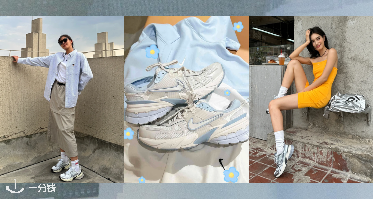 浅辣一下🩶Nike「 V2K 合集」7折起!😻£83起收❕新配色海盐芝士码全!某书爆款!
