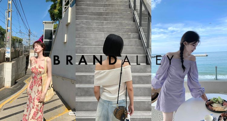 💝Brandalley大促低至2折!✨Burberry、gucci、COS超多美衣!CK运动内衣£18!