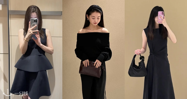 爆款收割Time🔜COS官网大促「本命小黑裙」4折起！🖤封面赫本风半裙半价！人生小黑裙再➕1