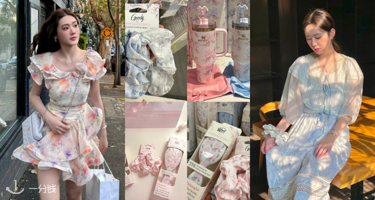 再降⚠️碎花界流量明星🌟LoveShackFancy清仓15折起!🧚碎花吊带£34收💐把童话穿在身上!