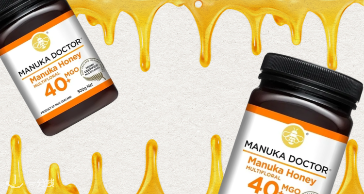 不允许有人没喝过蜂蜜冰奶🧊Manuka蜂蜜个位数get❄️£13囤440MGO蜂蜜！好喝到晕倒