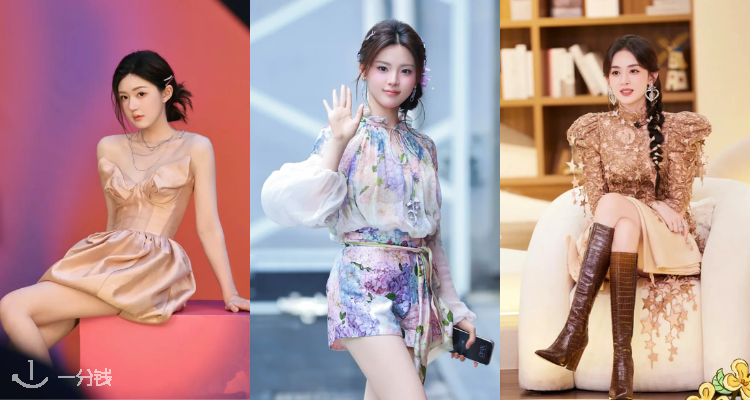 【价格再降⚠️】ZIMMERMANN 💓清仓15折起!收娜扎、Rose同款秀场仙女裙🧚♀️度假满分适配!