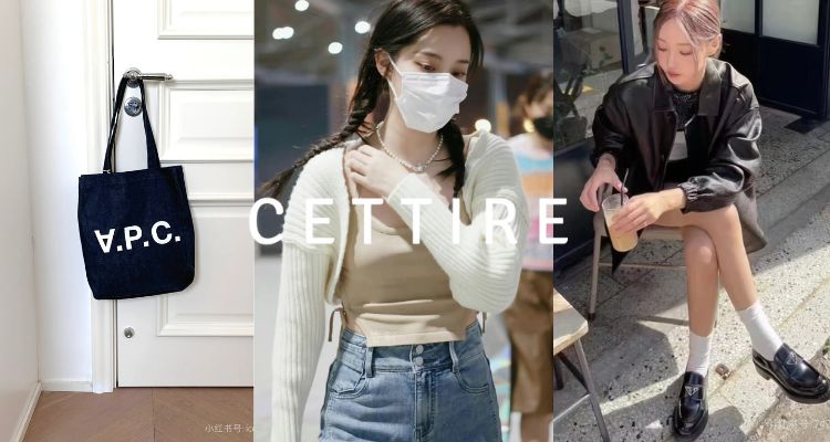 大牌白菜价❗️Cettire大促低至4折🤯樱花粉饺子包£98！APC牛仔包£64！土星珍珠项链66折！
