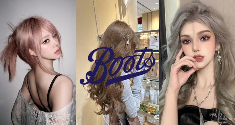 发色自由!💇♀️Boots染发剂大促John Frieda泡泡染£6就拿下!卡尼尔、施华蔻个位数起!
