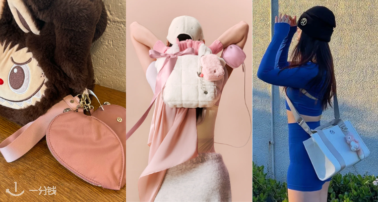 lululemon官网美包夏促5折起💥封面款托特半价💗爱心零钱包£34💙克莱因蓝腰包£29！