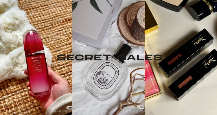 💎Secret Sales大牌美妆香氛大促低至1折➕额外85折!Diptyque无花果£76!YSL唇釉£10!