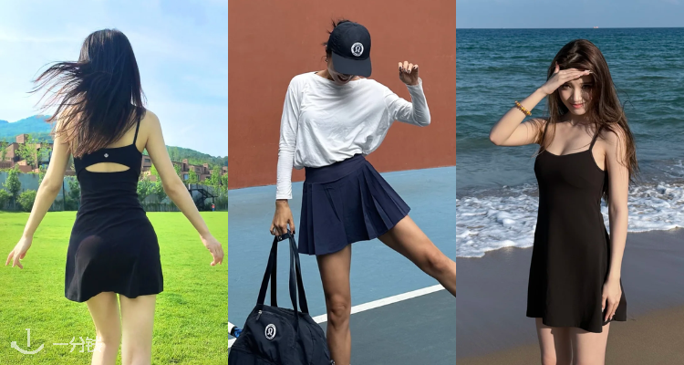 lululemon官网「✨美裙合集」夏促4折起!£44起收高腰网球裙🎾缎面半裙!收Align连衣裙等!