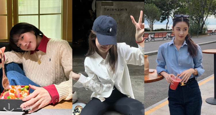 好货开闸🌊Ralph Lauren低至2折!纯色T恤平均每件£14!POLO衫 £51起!收经典麻花毛衣