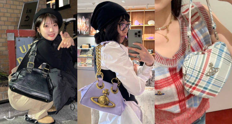 疯抢💥西太后官网「包包合集」6折起🤩卡包£57🖤爆款Hazel、Yasmine、可颂包等都在