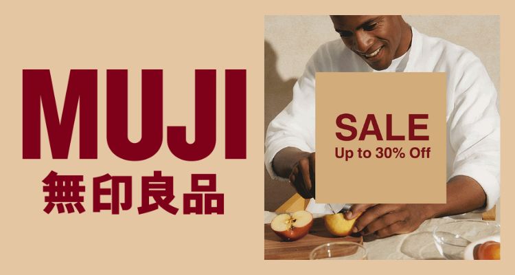 夏促开启✨MUJI官网大促7折‼️百搭渔夫帽£19!冰感短袖£26🌬️日系家居服饰好物速收