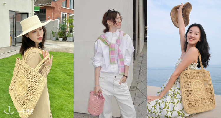 再降!🏝OUTNET「度假包专场」2折起!£47收Ganni斜挎小包🍒百镑起收草编水桶包!