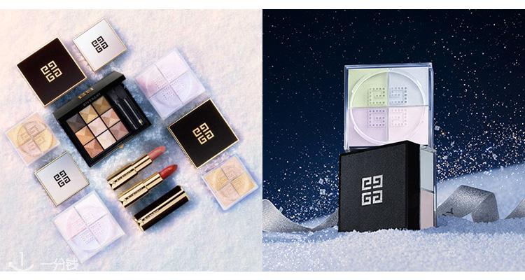 折这么狠❓纪梵希5折起➕叠8折！明星4宫格散粉£24！小羊皮唇膏£15！100ml大丽圣金£54