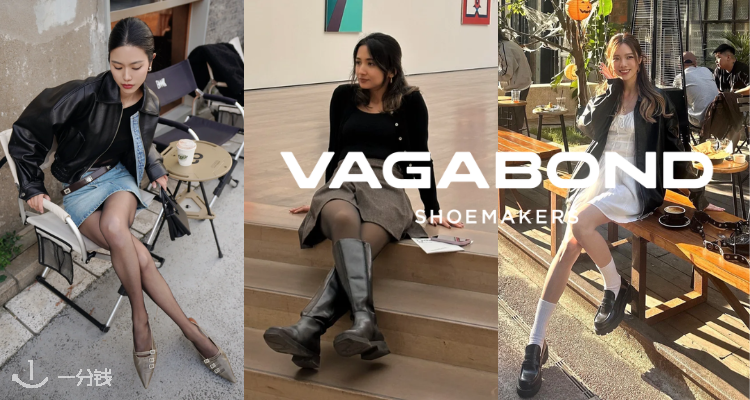抄底再降↘️Vagabond低至3折+叠9折🤩£36起收少女玛丽珍鞋、芭蕾鞋👢Kenova长靴£74