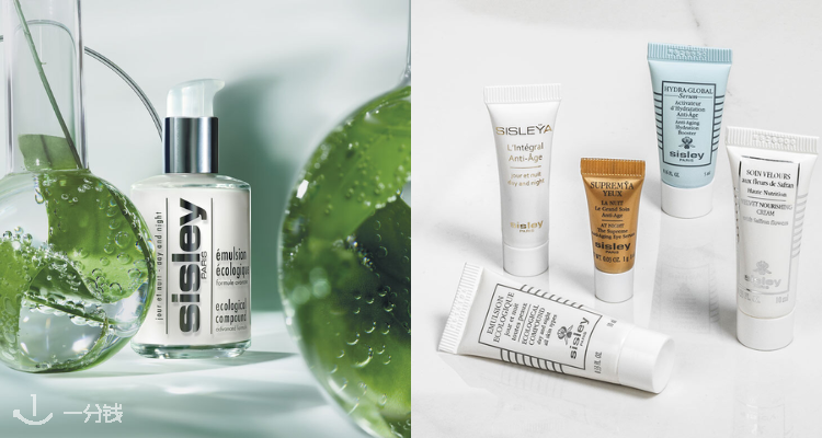 Sisley全能乳液四件套全网最低£129?含125ml正装直接回本❗这个价格别家60ml都买不到