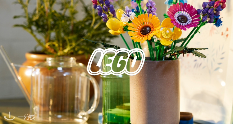 LEGO官网大促5折起!速抢明星款💐水仙£9🌹大捧玫瑰£43🏪复古服装店£24!超多独家款