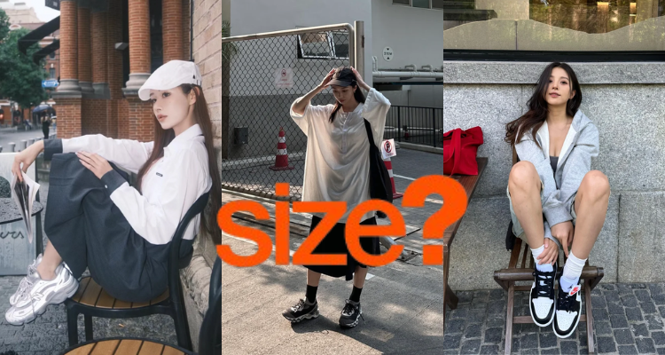 抄底🔥size?大促3折起!👟阿迪德训鞋£45!£55收Nike Dunk熊猫!奶油白勃肯拖鞋£35