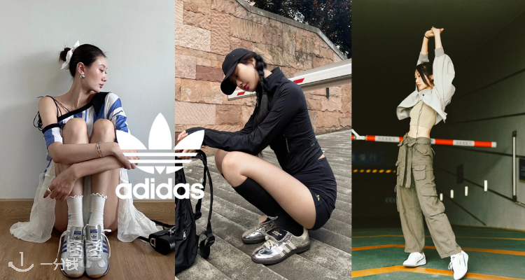 ⚽️锁定美式复古?来END.3折起!三叶草卫衣£19!Samba翻舌运动鞋£40!£50收Nike V2K