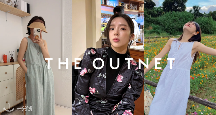 她从夏日中走来🌸Outnet 「百磅专场」3折起+叠8折👗白鹿同款Ganni无袖小白裙£74
