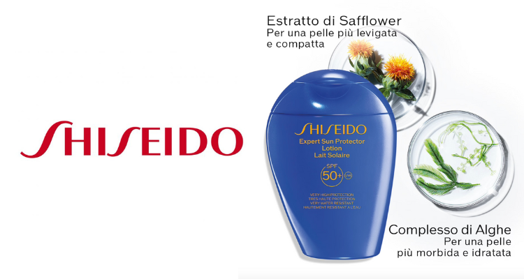 资生堂官网全场85折➕送悦薇面霜、眼膜等7件礼🎁新版蓝胖子防晒£33！洗面奶£36！