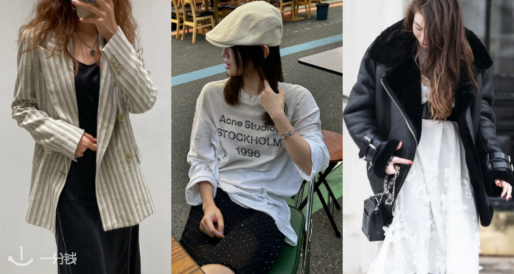 Cettire瑞典顶流潮牌Acne Studios低至4折起❗️设计感假两件T恤£376！👖脏脏裤半价！