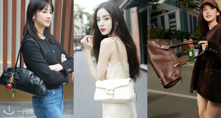Coach官网夏促5折起上新!£117收链条WOC包!Penn皮革腋下包£150!Bandit斜挎包£187